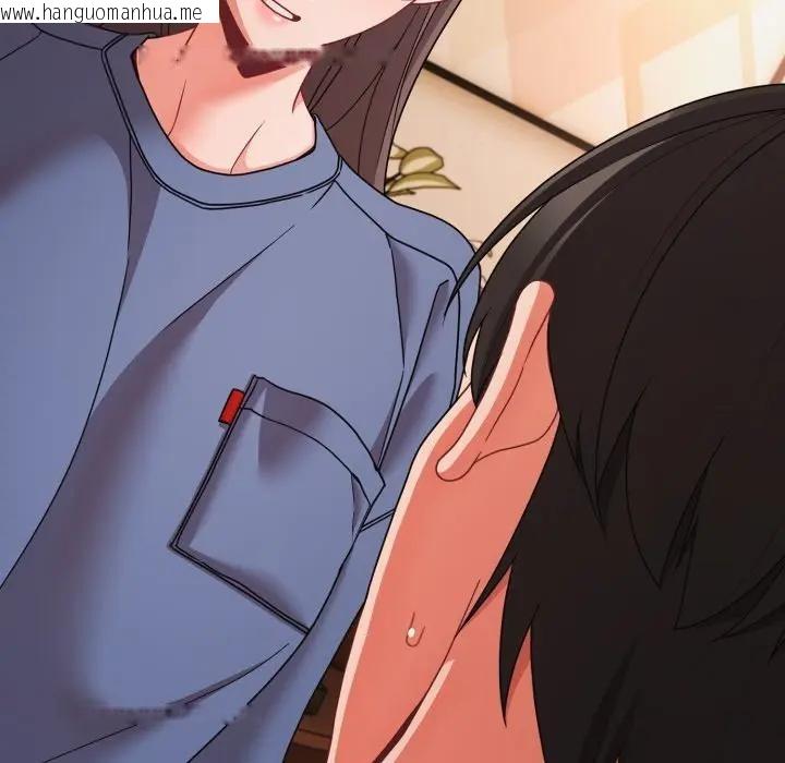 韩国漫画幸福来得太突然/突然成为公寓管理员韩漫_幸福来得太突然/突然成为公寓管理员-第64话在线免费阅读-韩国漫画-第113张图片