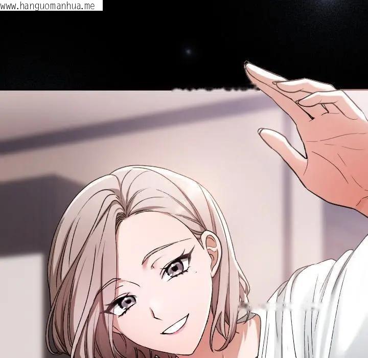 韩国漫画校花的双面生活韩漫_校花的双面生活-第29话在线免费阅读-韩国漫画-第158张图片