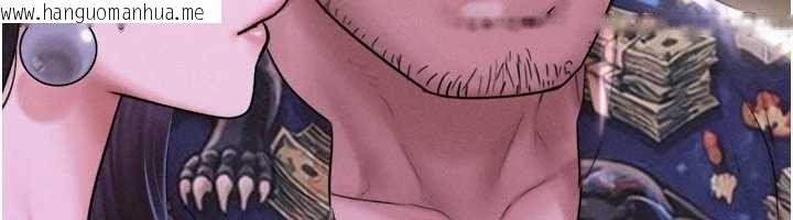 韩国漫画韶恩韩漫_韶恩-第89话-充当酒店妹在线免费阅读-韩国漫画-第27张图片