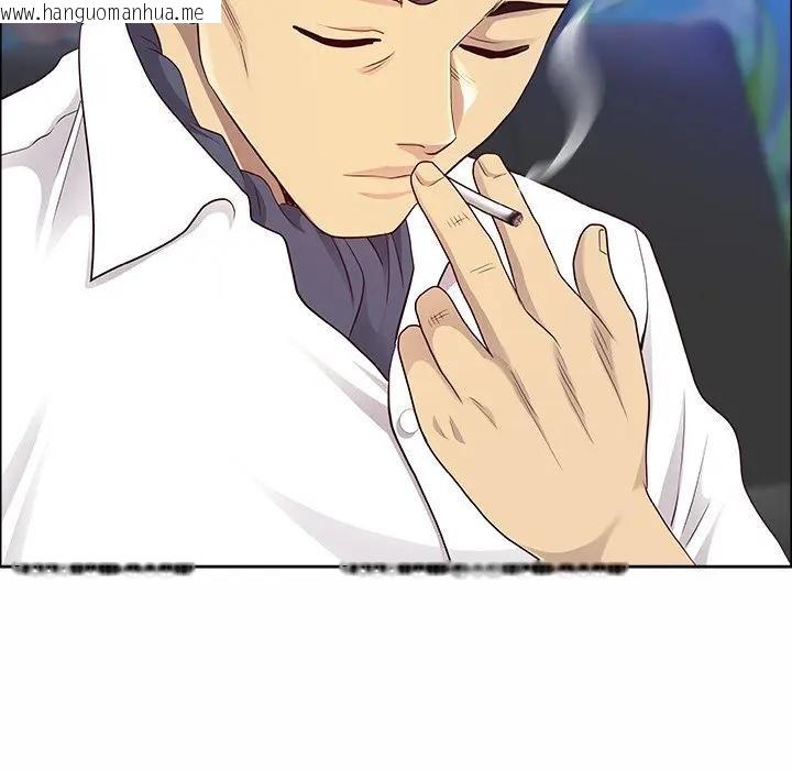 韩国漫画最强男人/天降奇迹韩漫_最强男人/天降奇迹-第65话在线免费阅读-韩国漫画-第146张图片