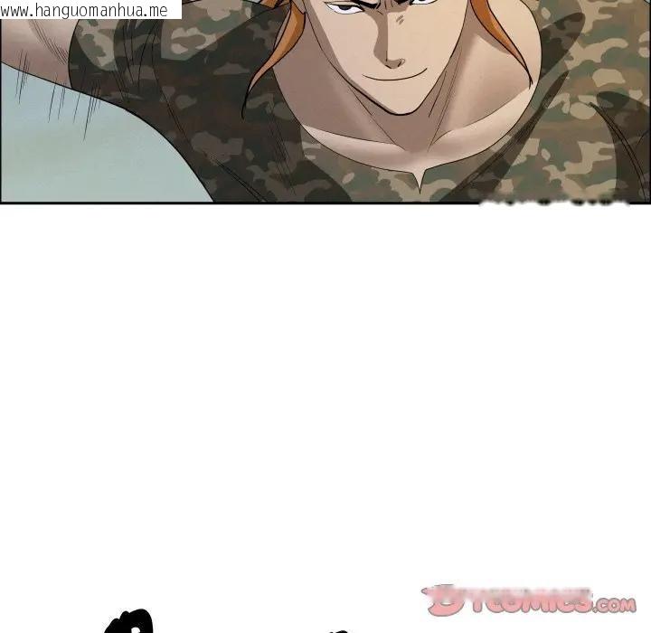 韩国漫画贵妇的专属保镳韩漫_贵妇的专属保镳-第56话在线免费阅读-韩国漫画-第147张图片