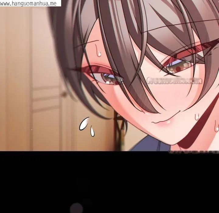 韩国漫画幸福来得太突然/突然成为公寓管理员韩漫_幸福来得太突然/突然成为公寓管理员-第64话在线免费阅读-韩国漫画-第140张图片