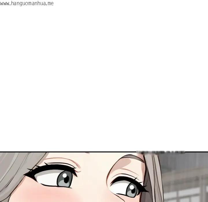 韩国漫画拒绝当花瓶韩漫_拒绝当花瓶-第17话在线免费阅读-韩国漫画-第47张图片