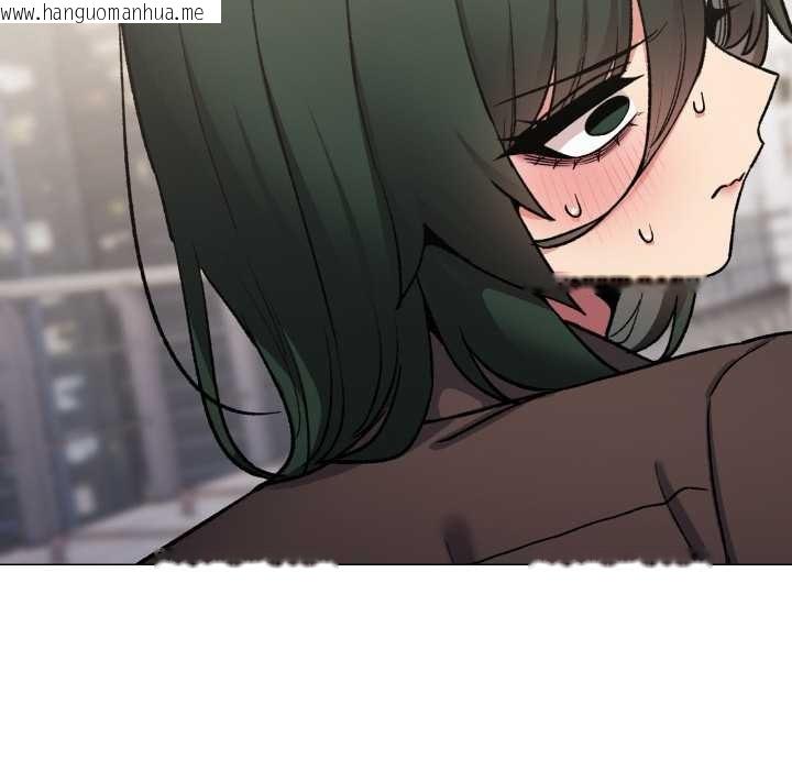 韩国漫画缺德邻居难相处韩漫_缺德邻居难相处-第74话在线免费阅读-韩国漫画-第102张图片