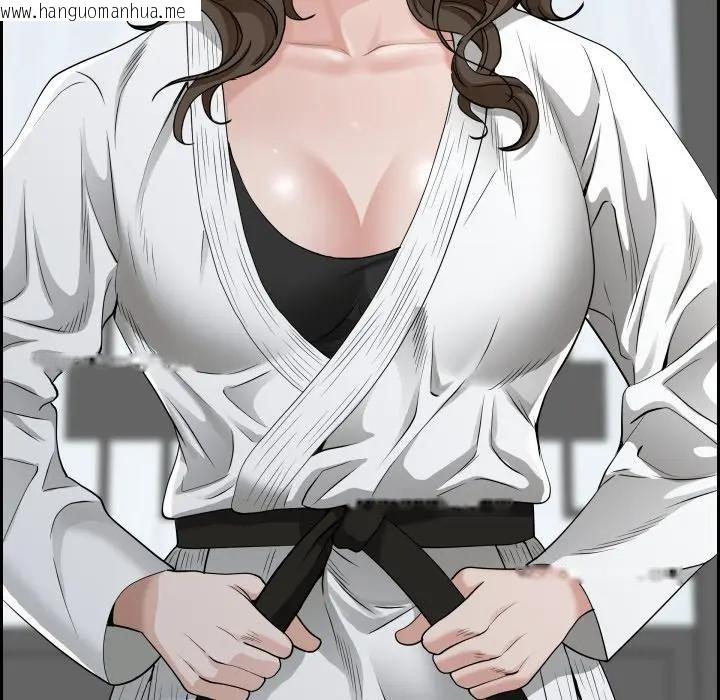 韩国漫画贵妇的专属保镳韩漫_贵妇的专属保镳-第56话在线免费阅读-韩国漫画-第54张图片