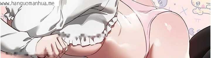 韩国漫画Beautiful-Days韩漫_Beautiful-Days-第72话-我说什么妳都能照办吗?在线免费阅读-韩国漫画-第37张图片