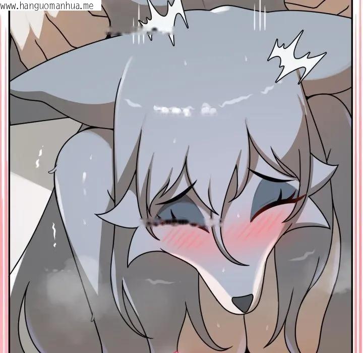 韩国漫画野兽的王国/野兽的乐章韩漫_野兽的王国/野兽的乐章-第14话在线免费阅读-韩国漫画-第111张图片