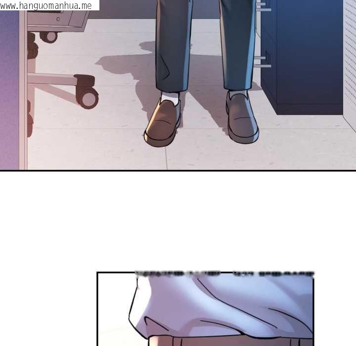 韩国漫画可以爱你吗/似曾相识的她韩漫_可以爱你吗/似曾相识的她-第94话在线免费阅读-韩国漫画-第24张图片