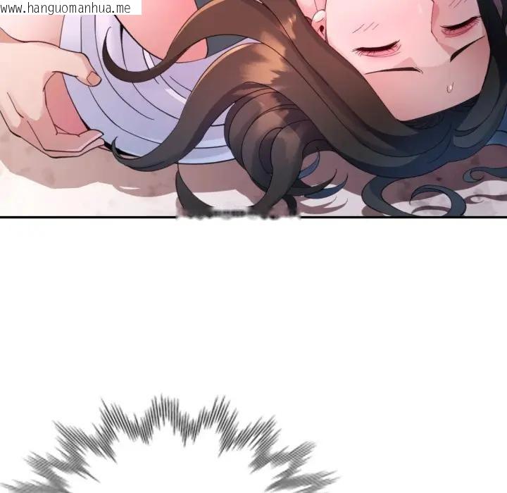 韩国漫画特别课程韩漫_特别课程-第2话在线免费阅读-韩国漫画-第27张图片