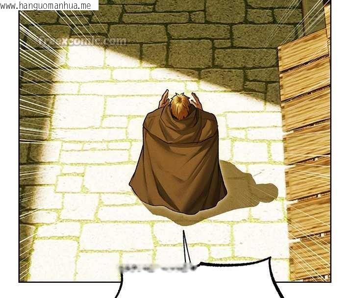 韩国漫画人妻猎人韩漫_人妻猎人-第118话-主人，我来帮你松一下在线免费阅读-韩国漫画-第42张图片