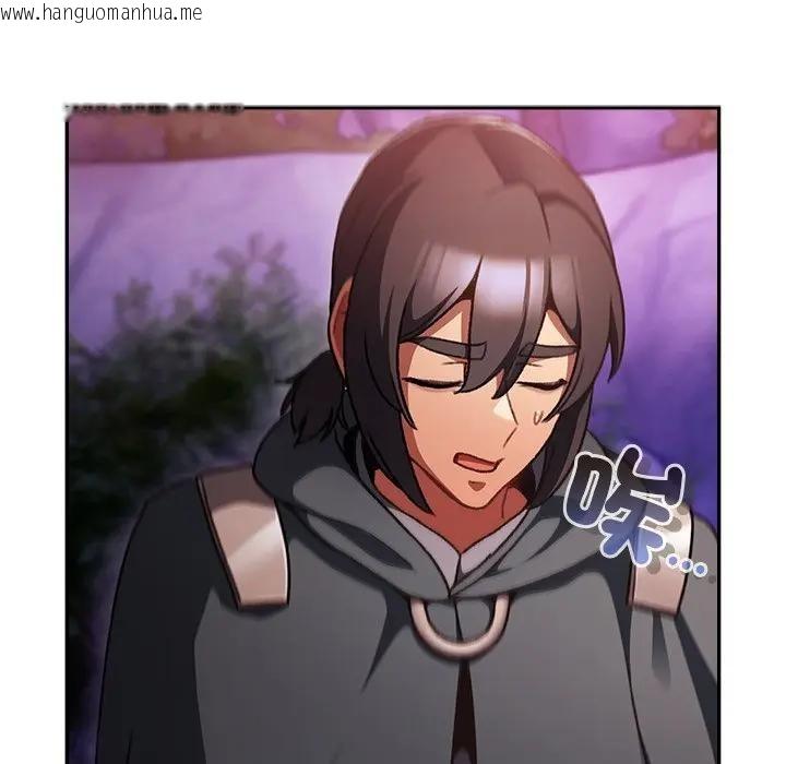 韩国漫画男人稀缺的异世界/当前女友变成异世界独裁者韩漫_男人稀缺的异世界/当前女友变成异世界独裁者-第26话在线免费阅读-韩国漫画-第87张图片