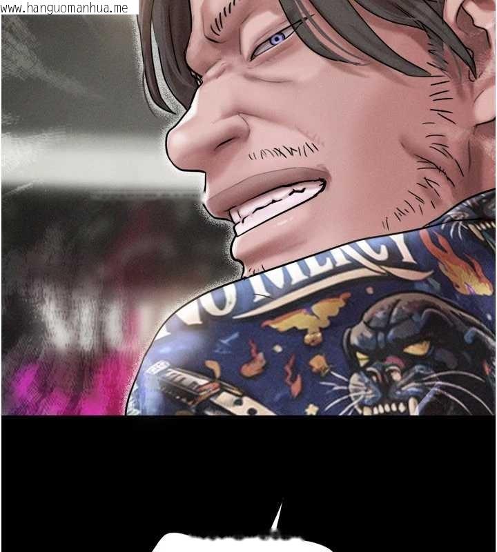 韩国漫画韶恩韩漫_韶恩-第89话-充当酒店妹在线免费阅读-韩国漫画-第120张图片