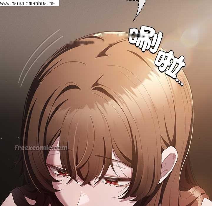 韩国漫画神圣陷阱/中了传教士的美人计韩漫_神圣陷阱/中了传教士的美人计-第35话在线免费阅读-韩国漫画-第84张图片