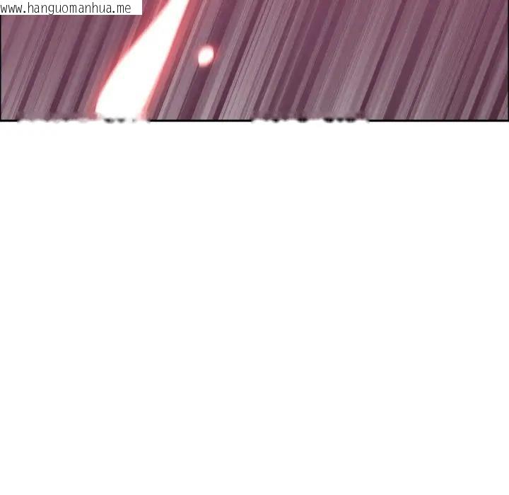 韩国漫画贵妇的专属保镳韩漫_贵妇的专属保镳-第56话在线免费阅读-韩国漫画-第91张图片