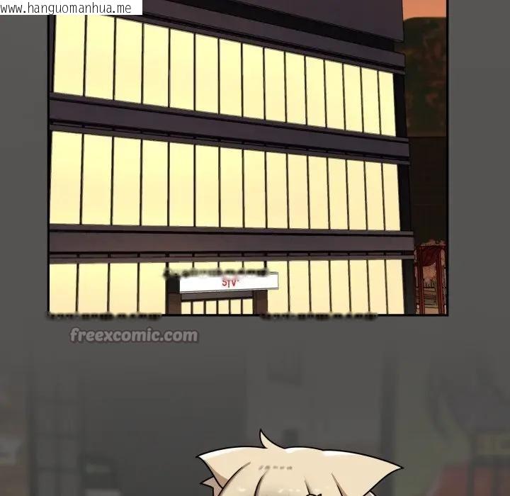 韩国漫画野兽的王国/野兽的乐章韩漫_野兽的王国/野兽的乐章-第14话在线免费阅读-韩国漫画-第168张图片