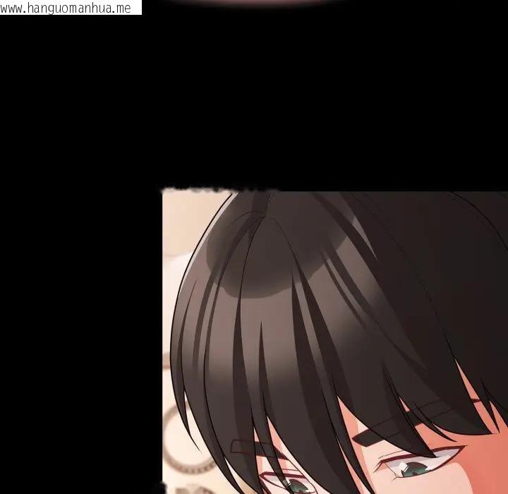 韩国漫画幸福来得太突然/突然成为公寓管理员韩漫_幸福来得太突然/突然成为公寓管理员-第64话在线免费阅读-韩国漫画-第108张图片