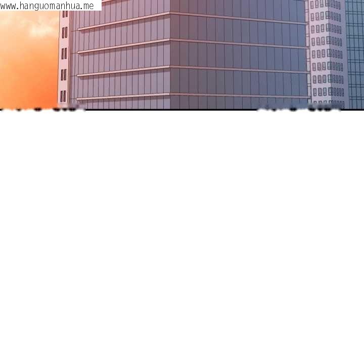 韩国漫画可以爱你吗/似曾相识的她韩漫_可以爱你吗/似曾相识的她-第94话在线免费阅读-韩国漫画-第38张图片