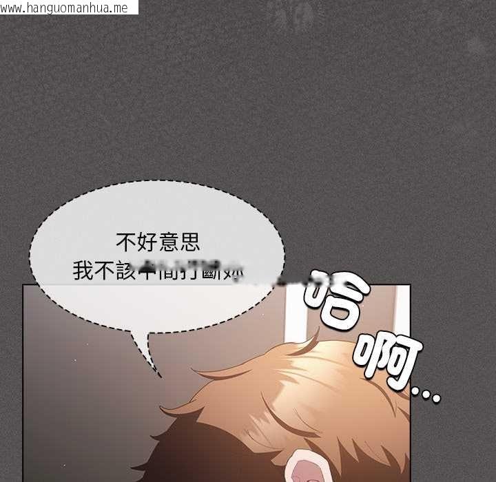 韩国漫画神圣陷阱/中了传教士的美人计韩漫_神圣陷阱/中了传教士的美人计-第35话在线免费阅读-韩国漫画-第79张图片