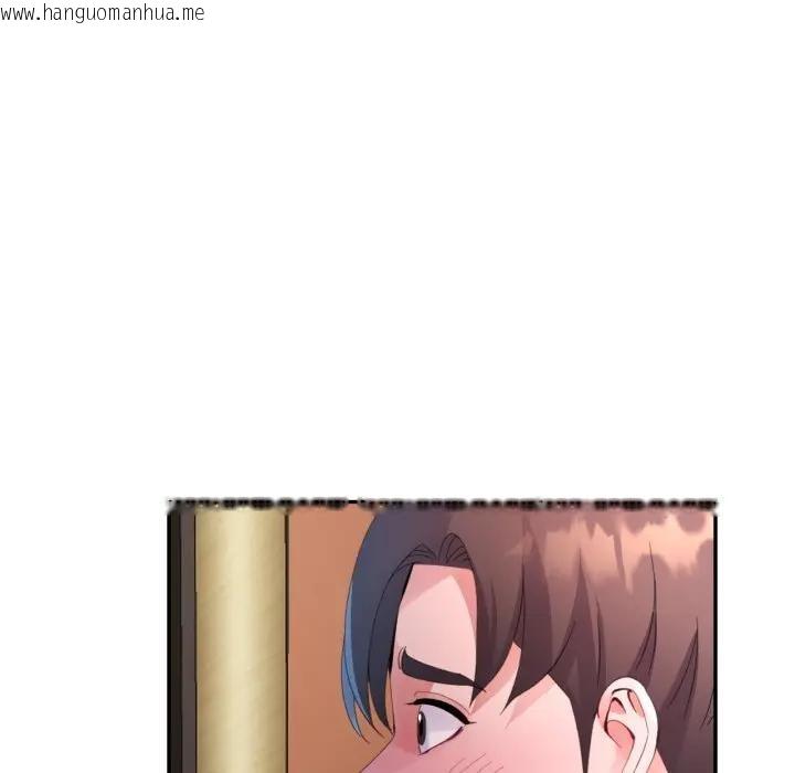 韩国漫画特别课程韩漫_特别课程-第2话在线免费阅读-韩国漫画-第18张图片