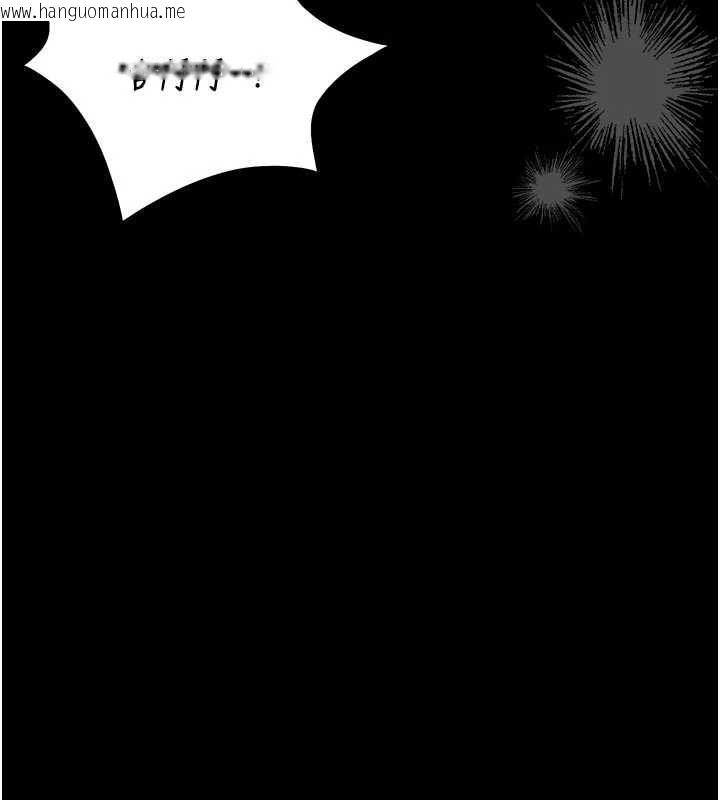 韩国漫画猎艳管理员韩漫_猎艳管理员-第32话-取悦我是妳唯一的价值在线免费阅读-韩国漫画-第74张图片