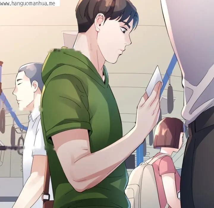 韩国漫画特别课程韩漫_特别课程-第5话在线免费阅读-韩国漫画-第109张图片