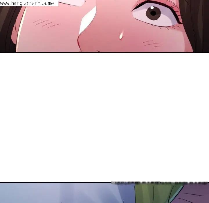 韩国漫画特别课程韩漫_特别课程-第5话在线免费阅读-韩国漫画-第48张图片