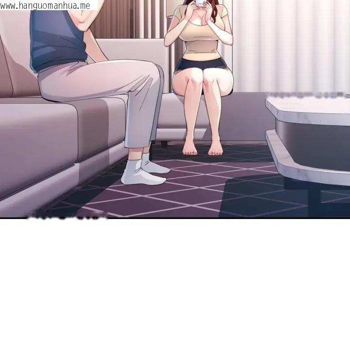 韩国漫画特别课程韩漫_特别课程-第1话在线免费阅读-韩国漫画-第58张图片