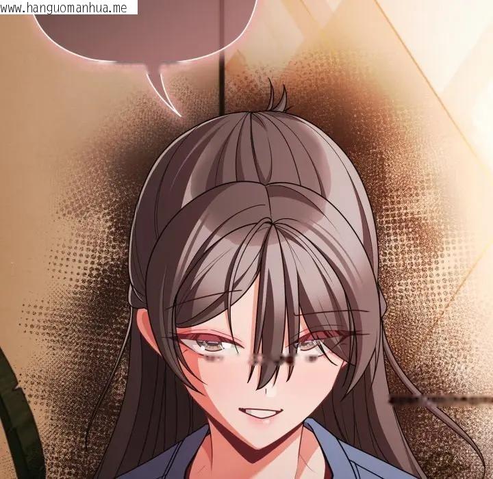 韩国漫画幸福来得太突然/突然成为公寓管理员韩漫_幸福来得太突然/突然成为公寓管理员-第64话在线免费阅读-韩国漫画-第127张图片