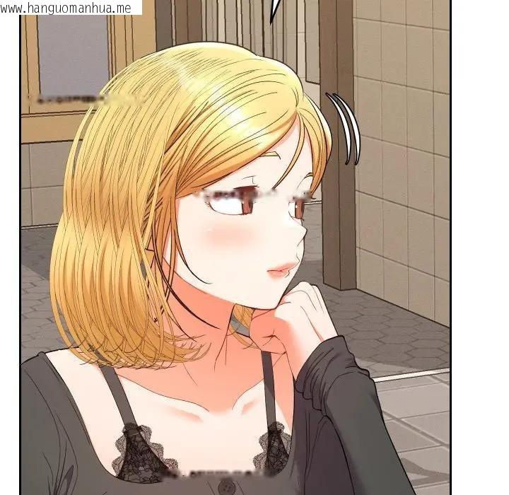 韩国漫画她们教会我的事/全员交往中韩漫_她们教会我的事/全员交往中-第23话在线免费阅读-韩国漫画-第53张图片