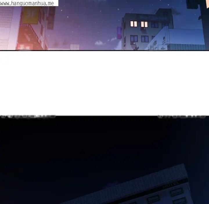 韩国漫画特别课程韩漫_特别课程-第3话在线免费阅读-韩国漫画-第104张图片