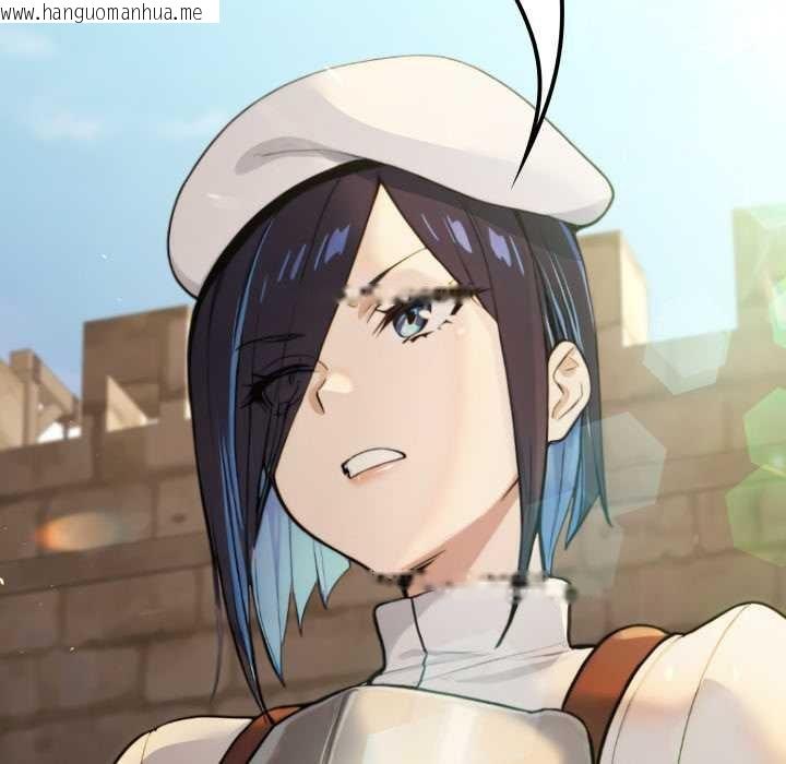 韩国漫画迷雾深处的诱惑/XX地下城韩漫_迷雾深处的诱惑/XX地下城-第13话在线免费阅读-韩国漫画-第94张图片