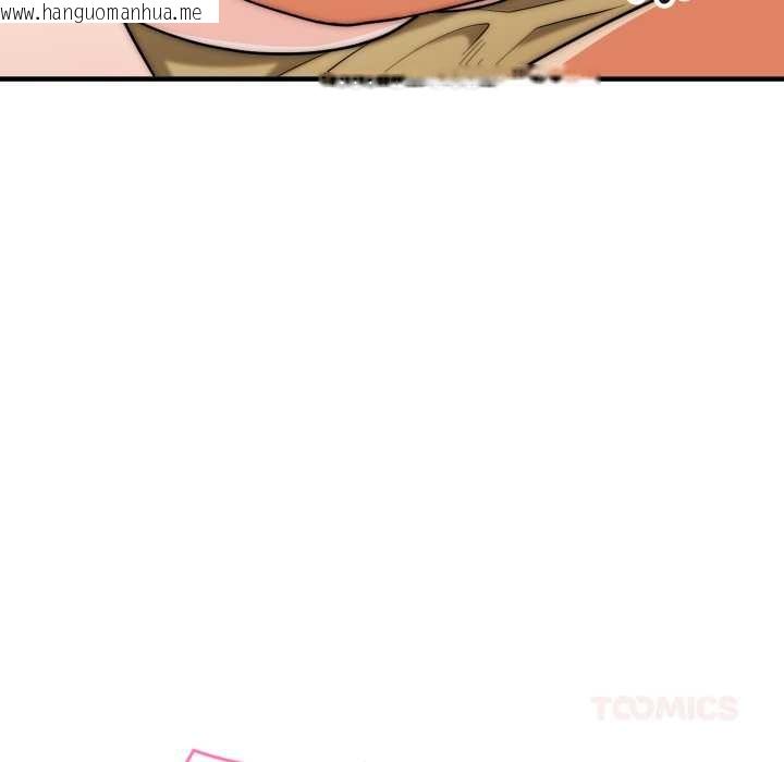 韩国漫画神雕闯都市/强雕：都市润女传说韩漫_神雕闯都市/强雕：都市润女传说-第31话在线免费阅读-韩国漫画-第99张图片