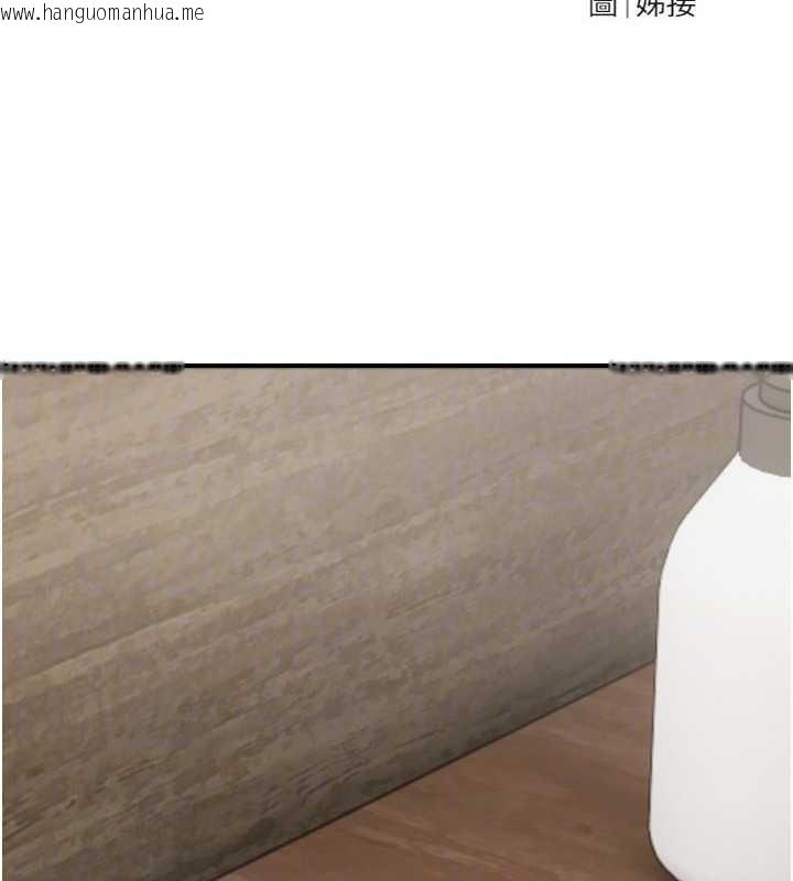 韩国漫画Beautiful-Days韩漫_Beautiful-Days-第72话-我说什么妳都能照办吗?在线免费阅读-韩国漫画-第29张图片