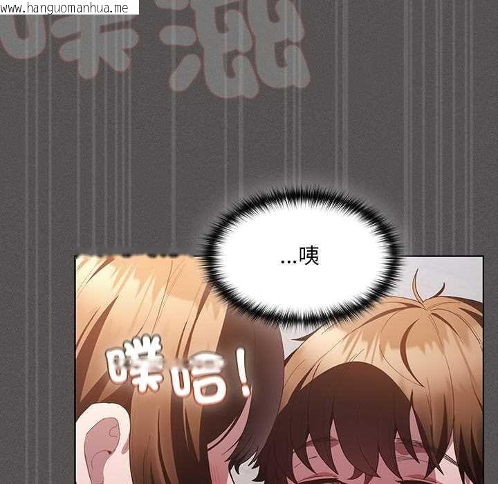 韩国漫画神圣陷阱/中了传教士的美人计韩漫_神圣陷阱/中了传教士的美人计-第35话在线免费阅读-韩国漫画-第10张图片