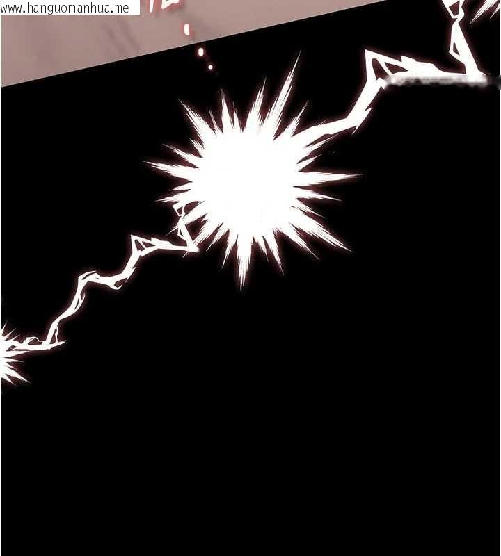 韩国漫画猎艳管理员韩漫_猎艳管理员-第32话-取悦我是妳唯一的价值在线免费阅读-韩国漫画-第88张图片