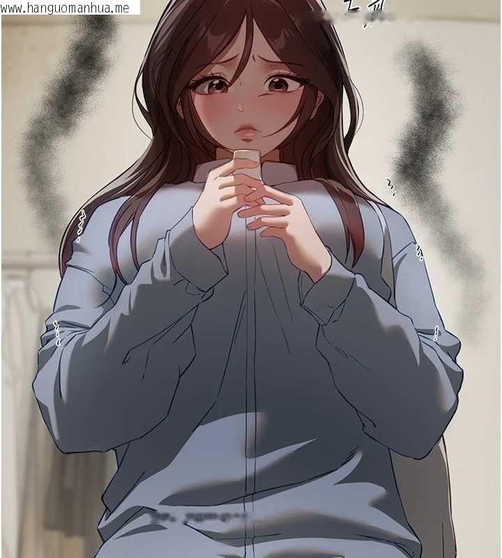 韩国漫画Beautiful-Days韩漫_Beautiful-Days-第72话-我说什么妳都能照办吗?在线免费阅读-韩国漫画-第62张图片