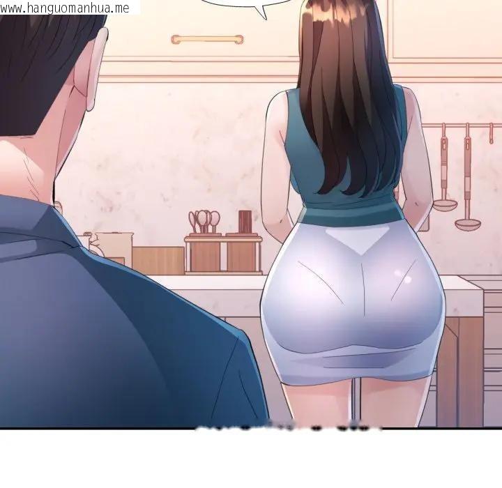 韩国漫画特别课程韩漫_特别课程-第1话在线免费阅读-韩国漫画-第80张图片