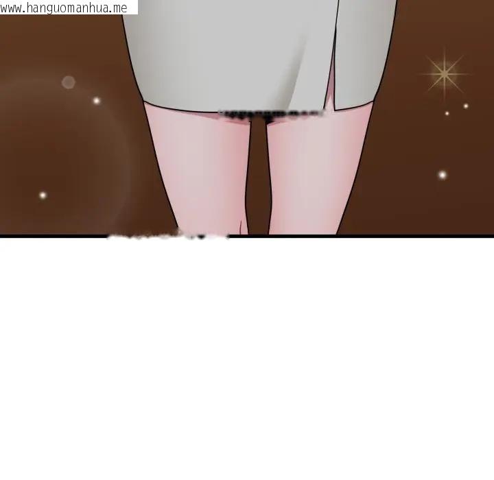 韩国漫画发小碰不得/强制催眠韩漫_发小碰不得/强制催眠-第109话在线免费阅读-韩国漫画-第74张图片