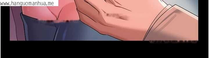 韩国漫画借妻条约韩漫_借妻条约-第38话-用妳的肉体付出代价在线免费阅读-韩国漫画-第123张图片