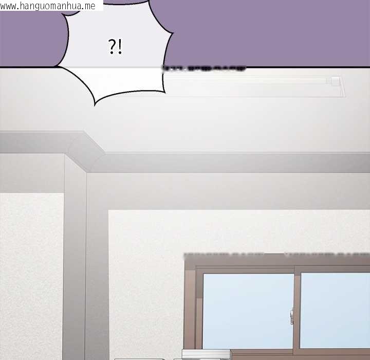 韩国漫画公主殿下要收种子啦！/公主抢孕大作战韩漫_公主殿下要收种子啦！/公主抢孕大作战-第23话在线免费阅读-韩国漫画-第120张图片