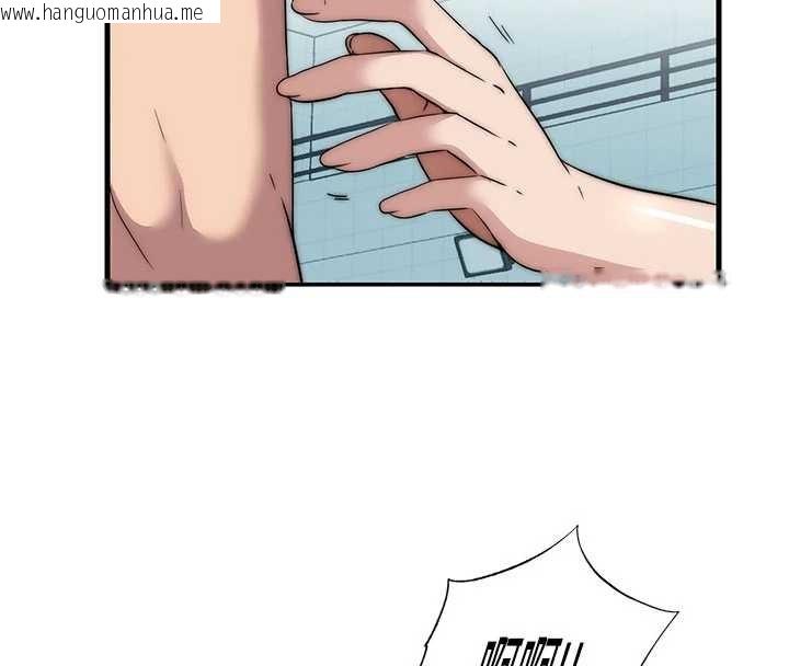 韩国漫画民宿精营中韩漫_民宿精营中-第51话-这就是你对我有感的原因在线免费阅读-韩国漫画-第68张图片