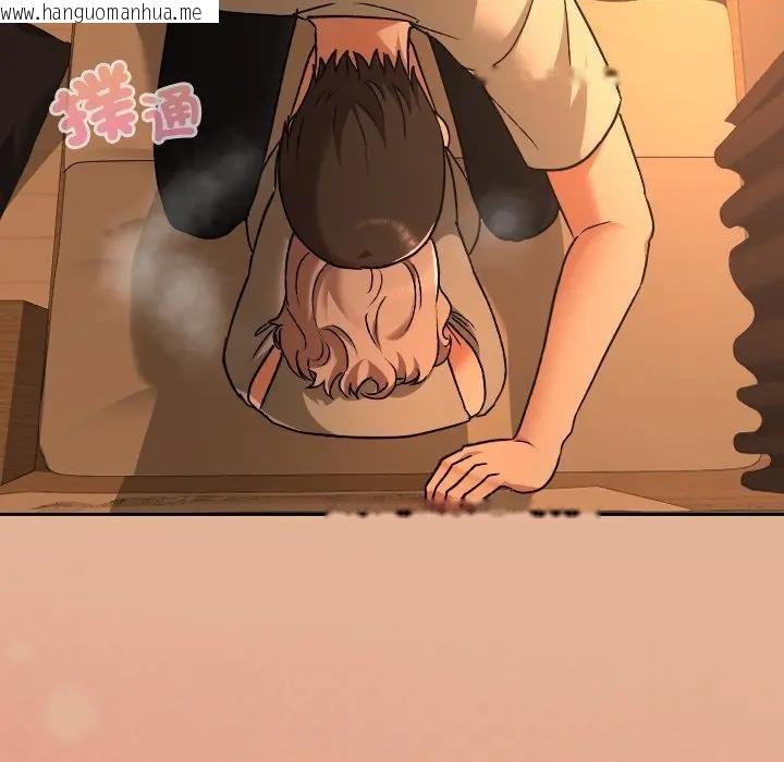 韩国漫画校花的双面生活韩漫_校花的双面生活-第29话在线免费阅读-韩国漫画-第145张图片