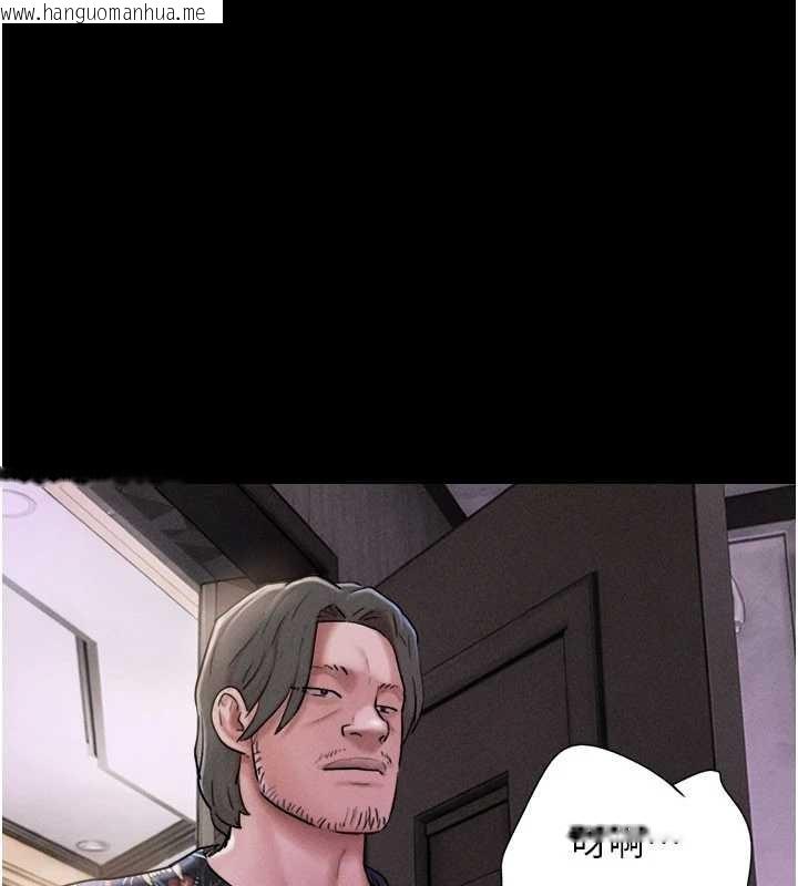 韩国漫画韶恩韩漫_韶恩-第89话-充当酒店妹在线免费阅读-韩国漫画-第132张图片