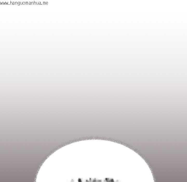 韩国漫画缺德邻居难相处韩漫_缺德邻居难相处-第74话在线免费阅读-韩国漫画-第137张图片