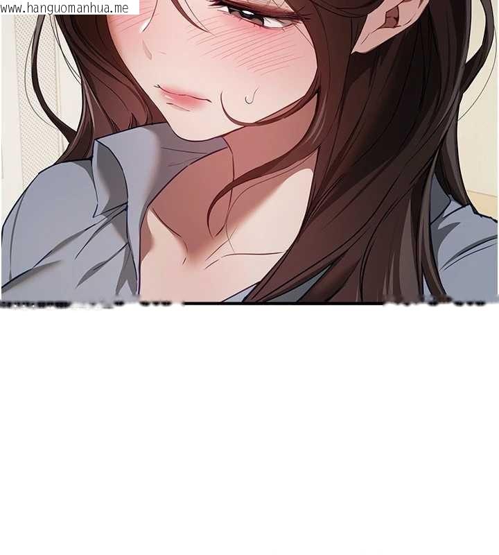 韩国漫画Beautiful-Days韩漫_Beautiful-Days-第72话-我说什么妳都能照办吗?在线免费阅读-韩国漫画-第35张图片