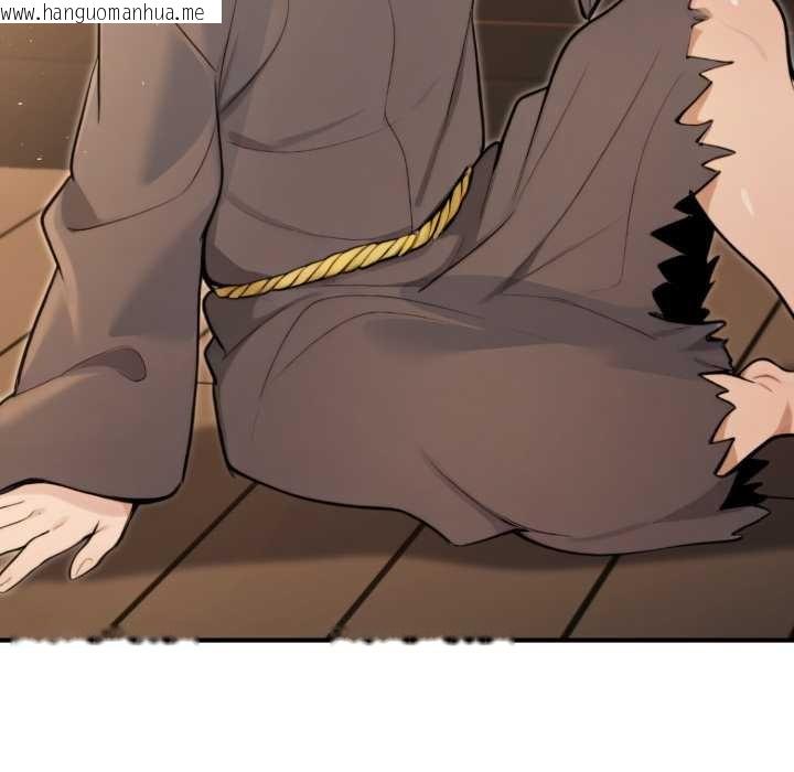 韩国漫画迷雾深处的诱惑/XX地下城韩漫_迷雾深处的诱惑/XX地下城-第13话在线免费阅读-韩国漫画-第7张图片