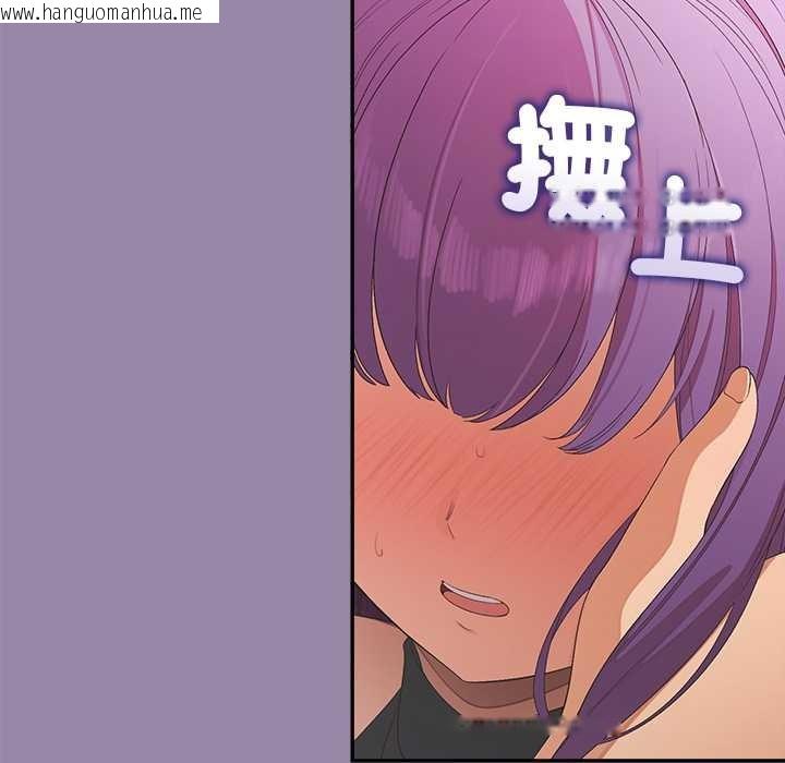 韩国漫画公主殿下要收种子啦！/公主抢孕大作战韩漫_公主殿下要收种子啦！/公主抢孕大作战-第23话在线免费阅读-韩国漫画-第124张图片