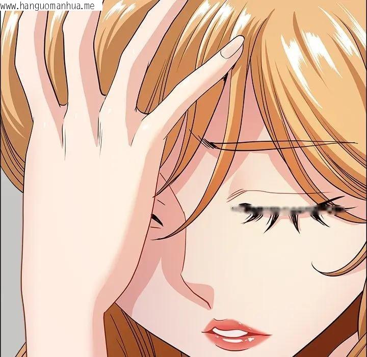 韩国漫画最强男人/天降奇迹韩漫_最强男人/天降奇迹-第65话在线免费阅读-韩国漫画-第106张图片