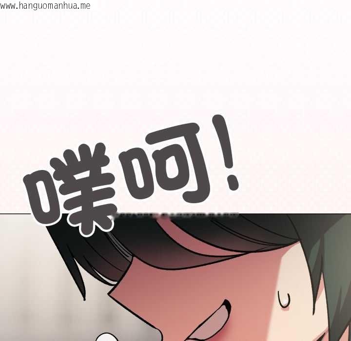 韩国漫画缺德邻居难相处韩漫_缺德邻居难相处-第74话在线免费阅读-韩国漫画-第73张图片