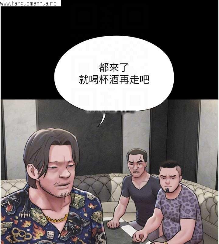 韩国漫画韶恩韩漫_韶恩-第89话-充当酒店妹在线免费阅读-韩国漫画-第113张图片